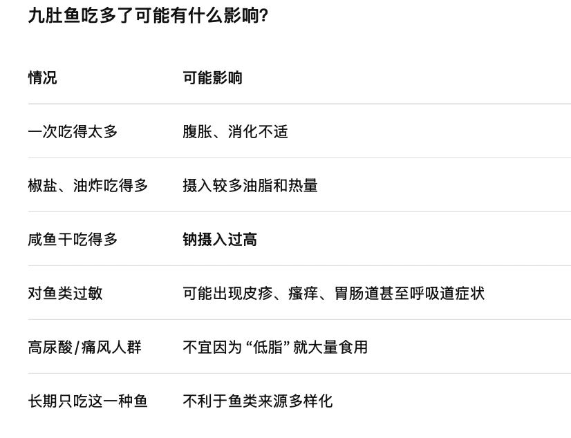 截屏2026-08-18 19.58.46