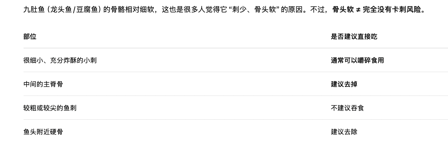 截屏2026-08-18 20.01.21