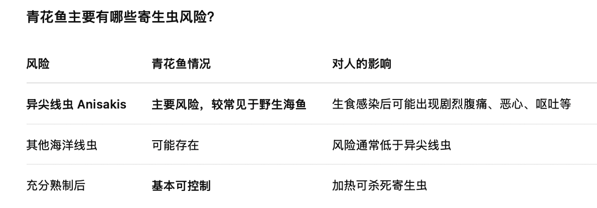 截屏2026-08-20 22.13.36