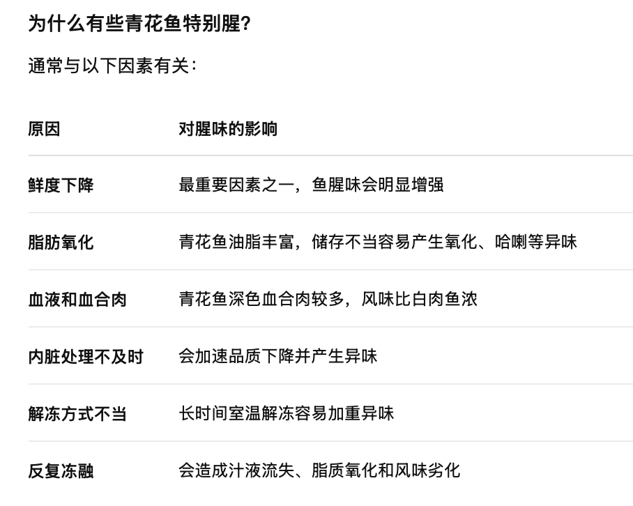 截屏2026-08-20 22.16.52