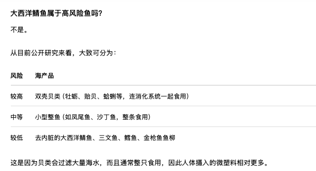 截屏2026-08-21 14.03.05