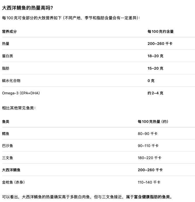 截屏2026-08-21 14.05.58