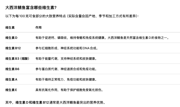 截屏2026-08-21 14.06.52