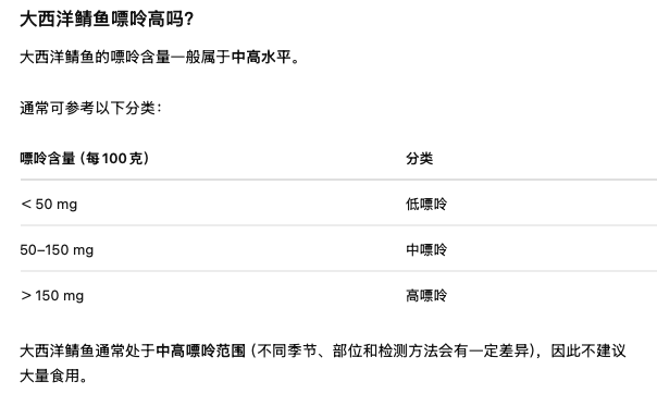 截屏2026-08-21 14.12.24