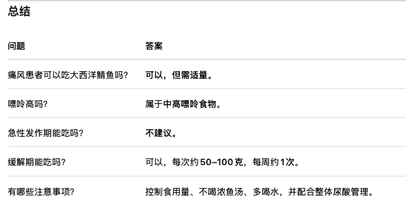 截屏2026-08-21 14.12.41