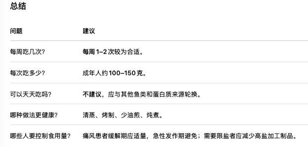 截屏2026-08-21 14.14.20