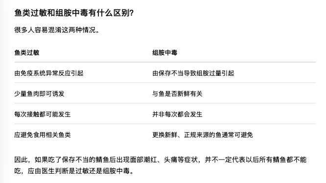 截屏2026-08-21 14.18.00