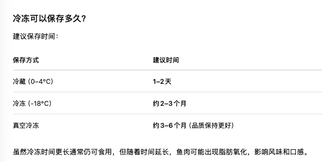 截屏2026-08-21 14.26.36