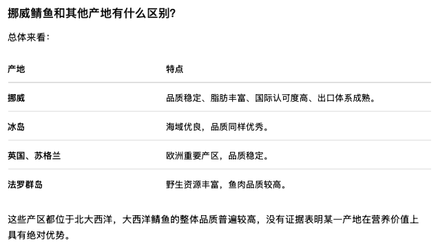截屏2026-08-21 14.30.27