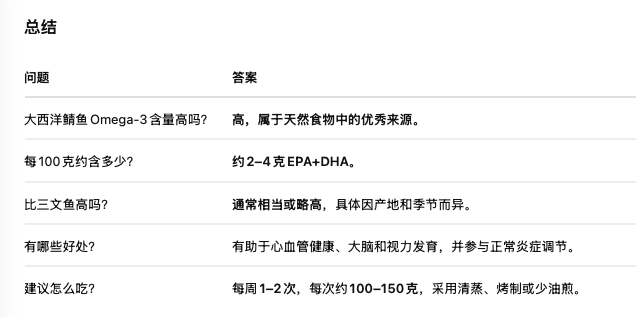 截屏2026-08-21 14.31.55