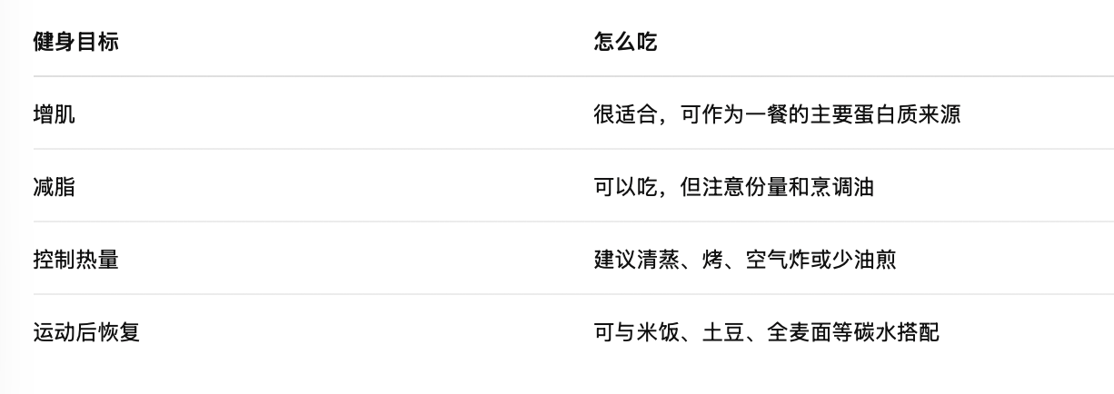 截屏2026-08-21 18.57.12