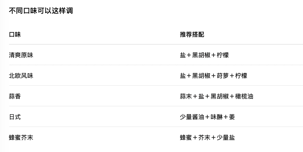截屏2026-08-21 18.58.12