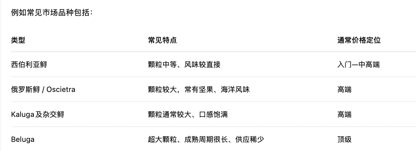 截屏2026-09-05 14.22.13