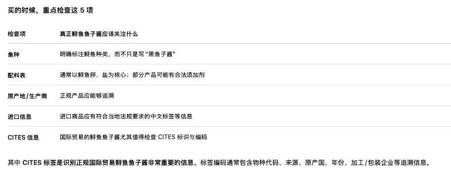 截屏2026-09-09 15.32.18