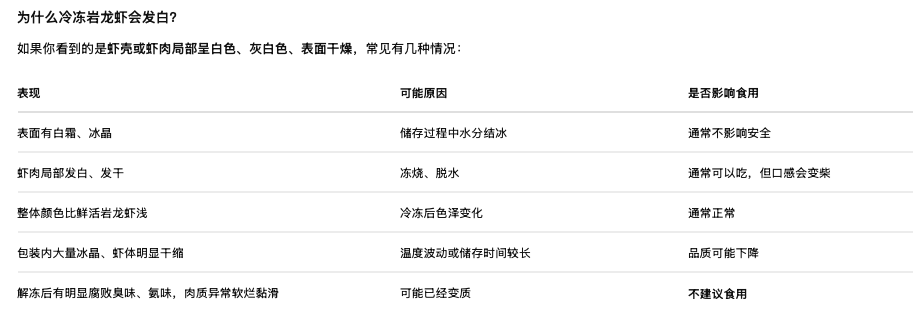 截屏2026-09-09 15.33.17